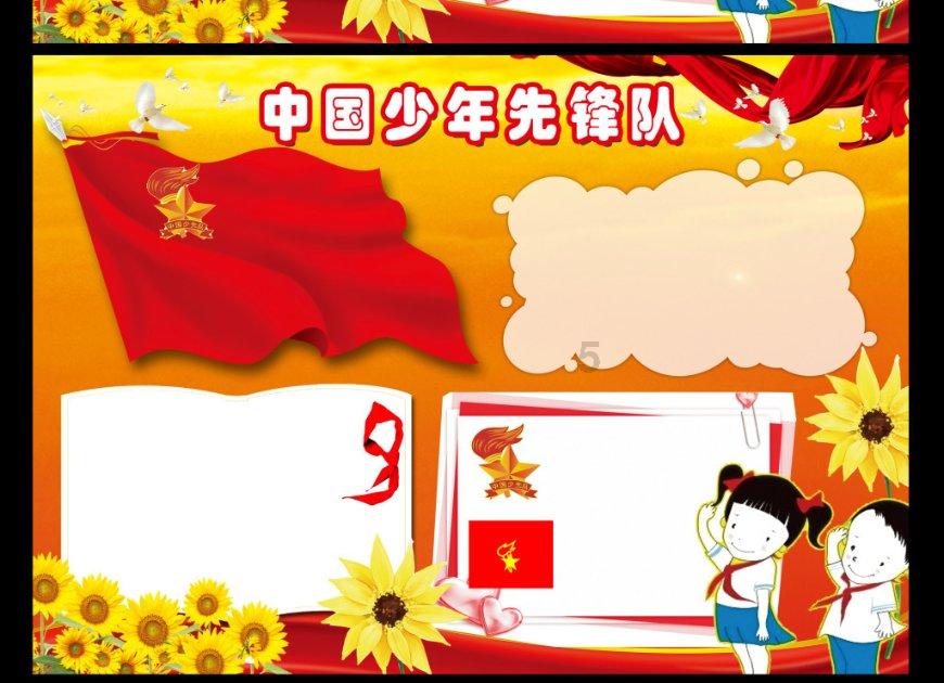 重庆百架无人机表演失控撞楼，造成的损失谁来承担？游戏画面