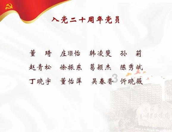 极品飞车17